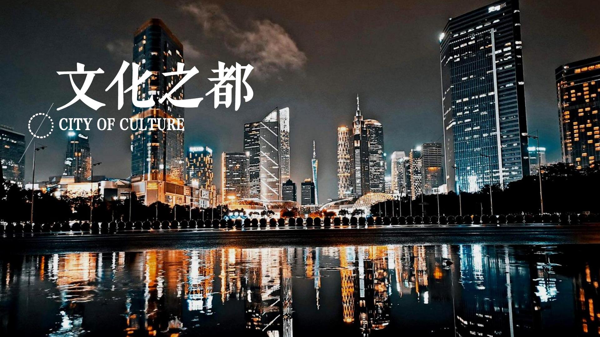 远航华信影视与国家级文化机构达成战略合作