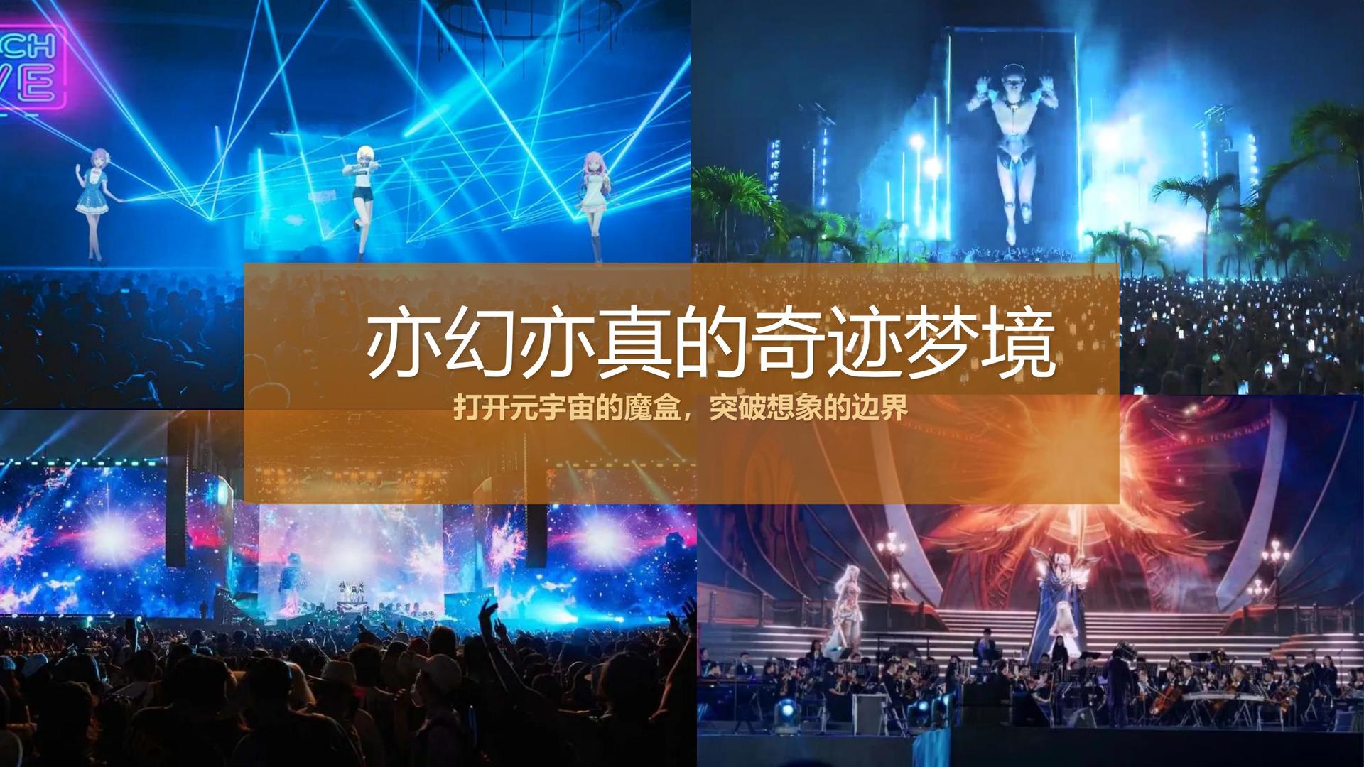 远航华信影视与多家艺术机构建立长期合作机制