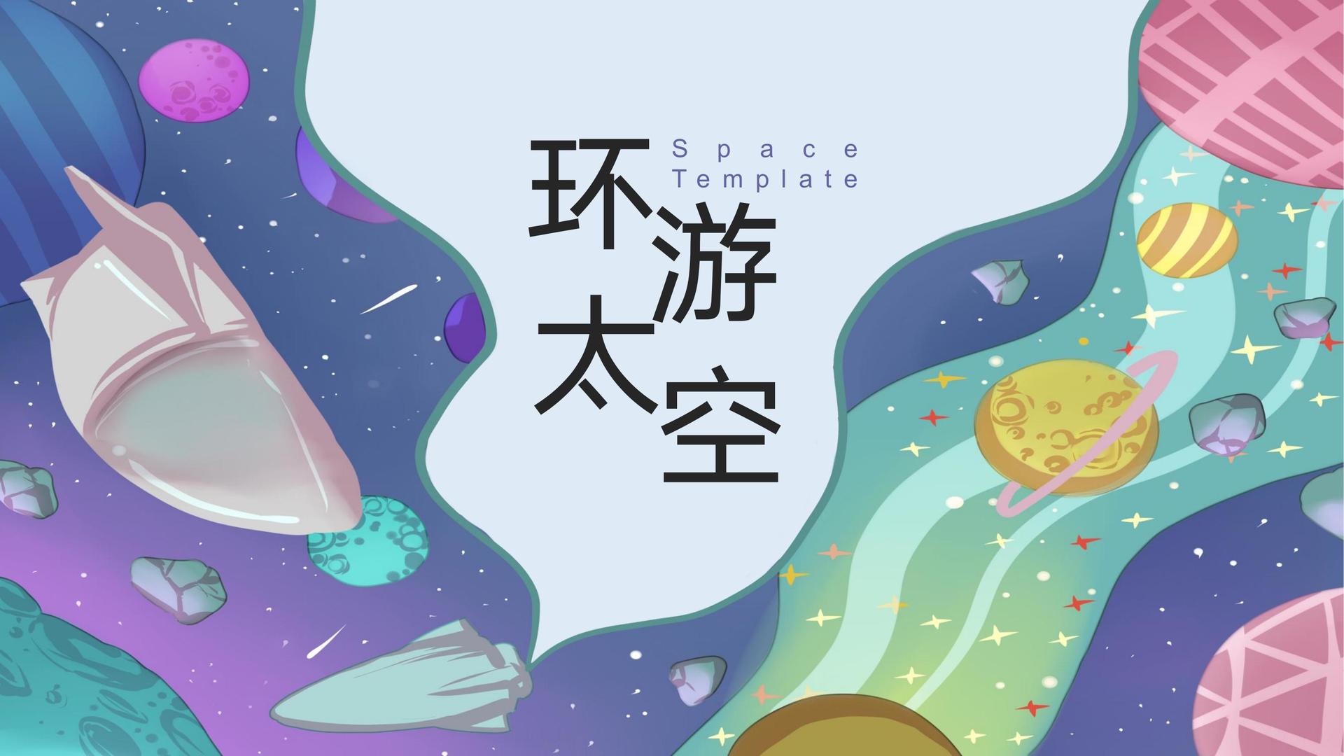 城市空间戏剧《街角》