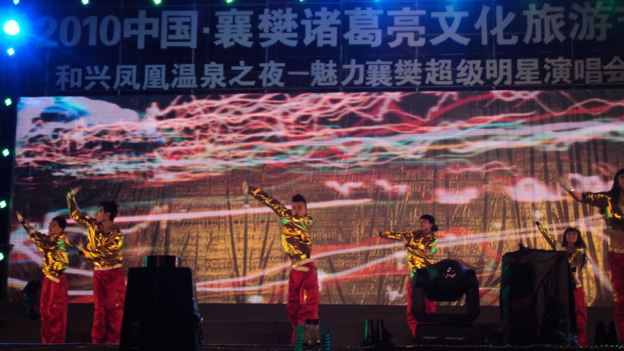 远航华信影视浅色极简